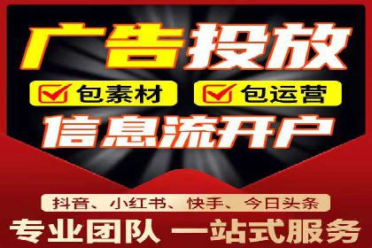 搜索引擎营销托管的创新应用案例